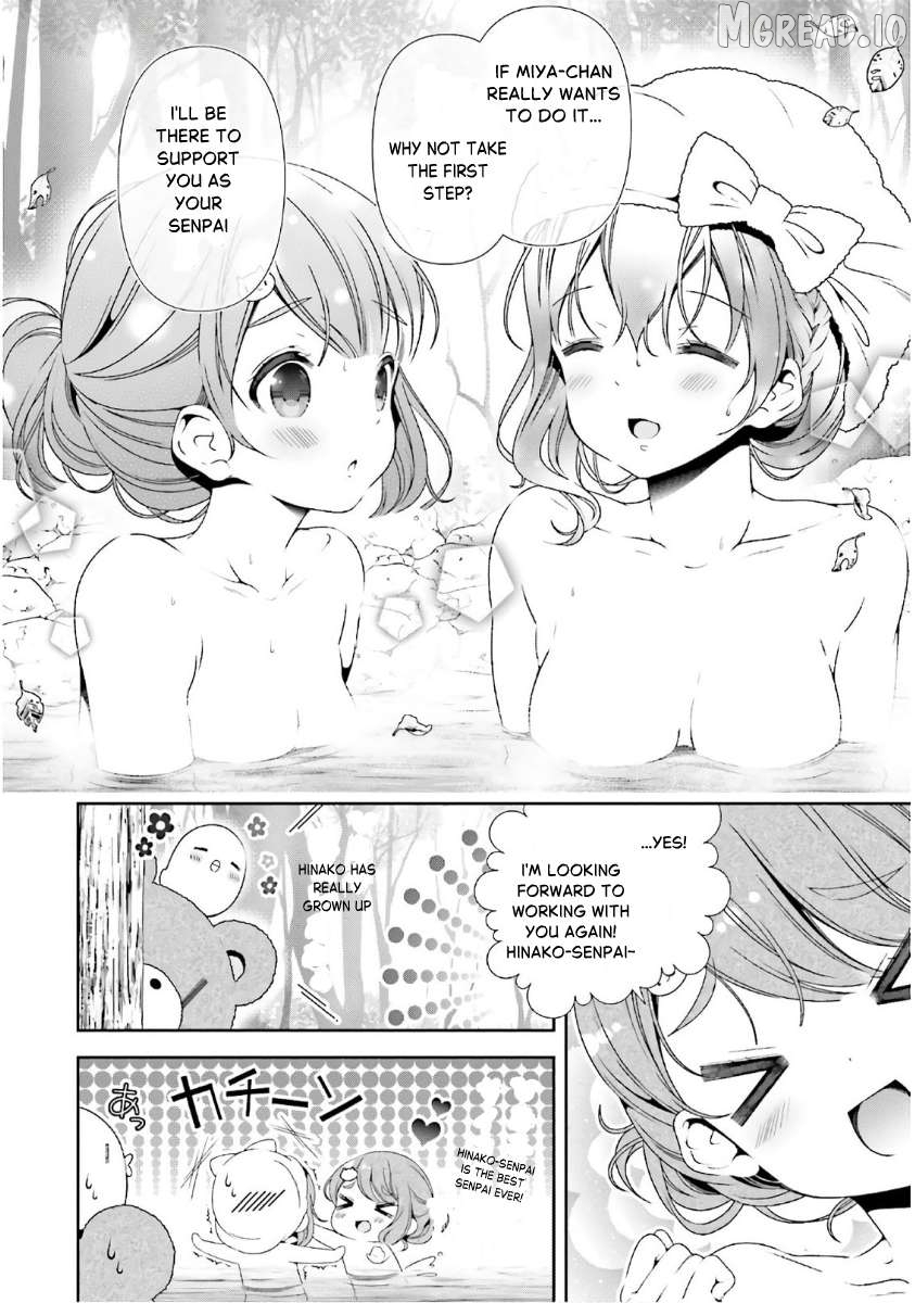 Read Hinako Note EN Manga Online
