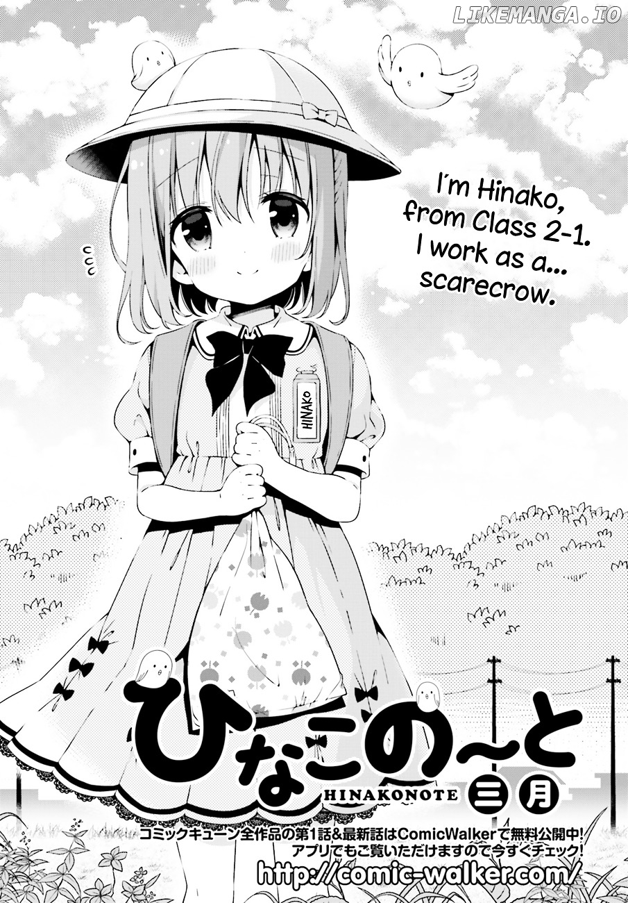Read Hinako Note EN Manga Online