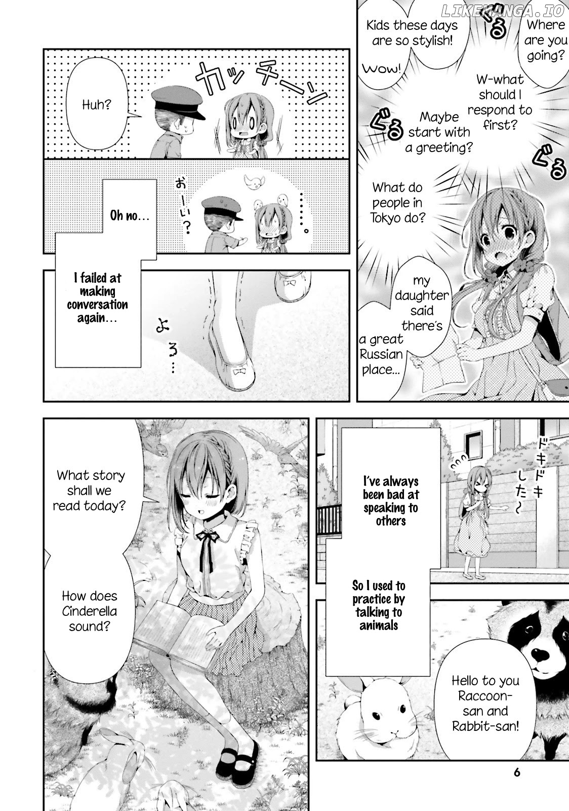 Read Hinako Note EN Manga Online