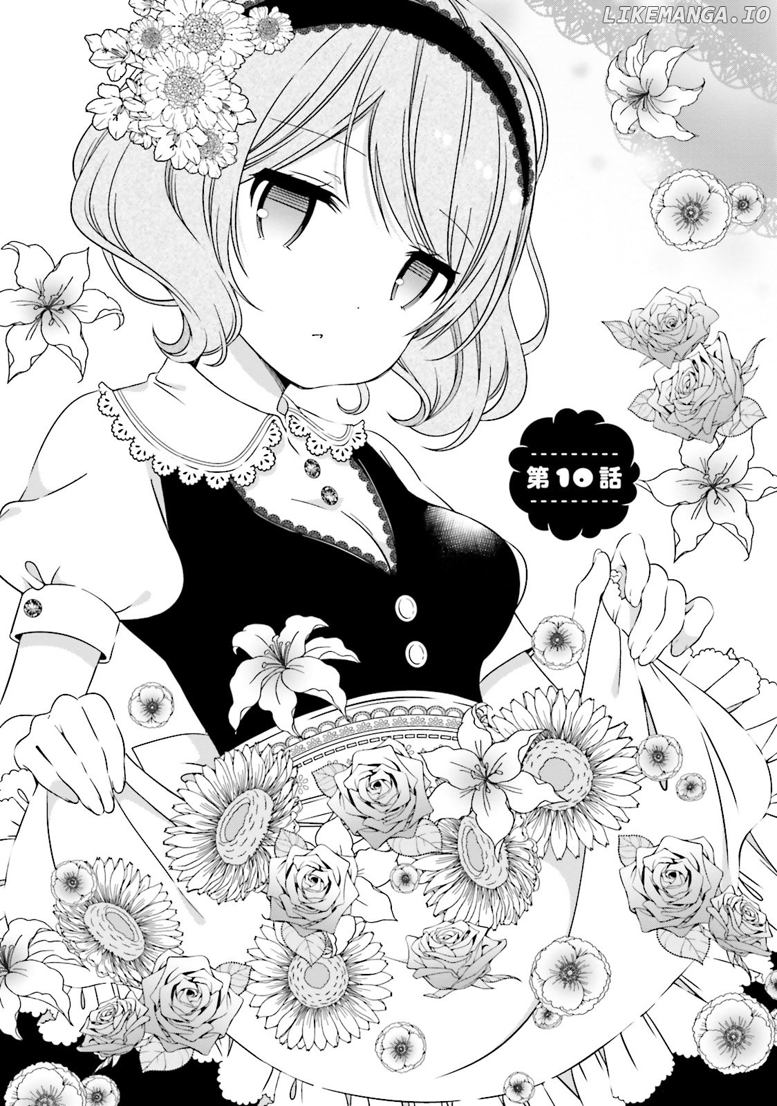 Read Hinako Note EN Manga Online
