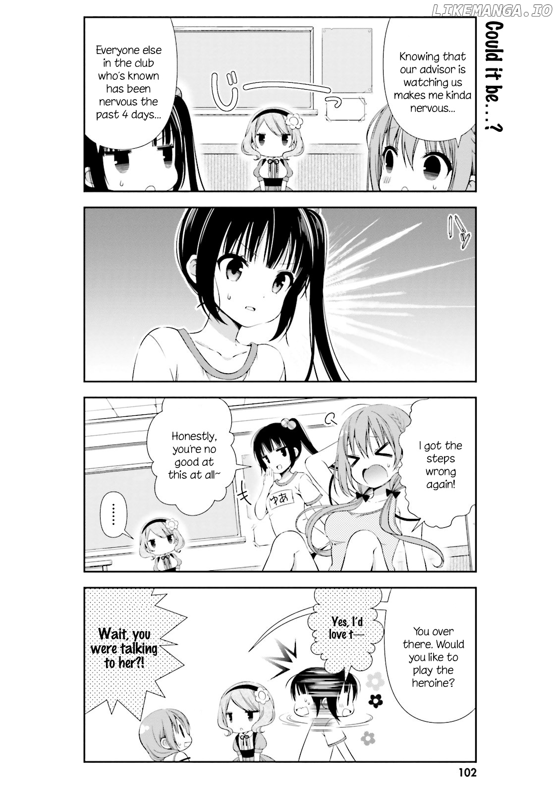 Read Hinako Note EN Manga Online