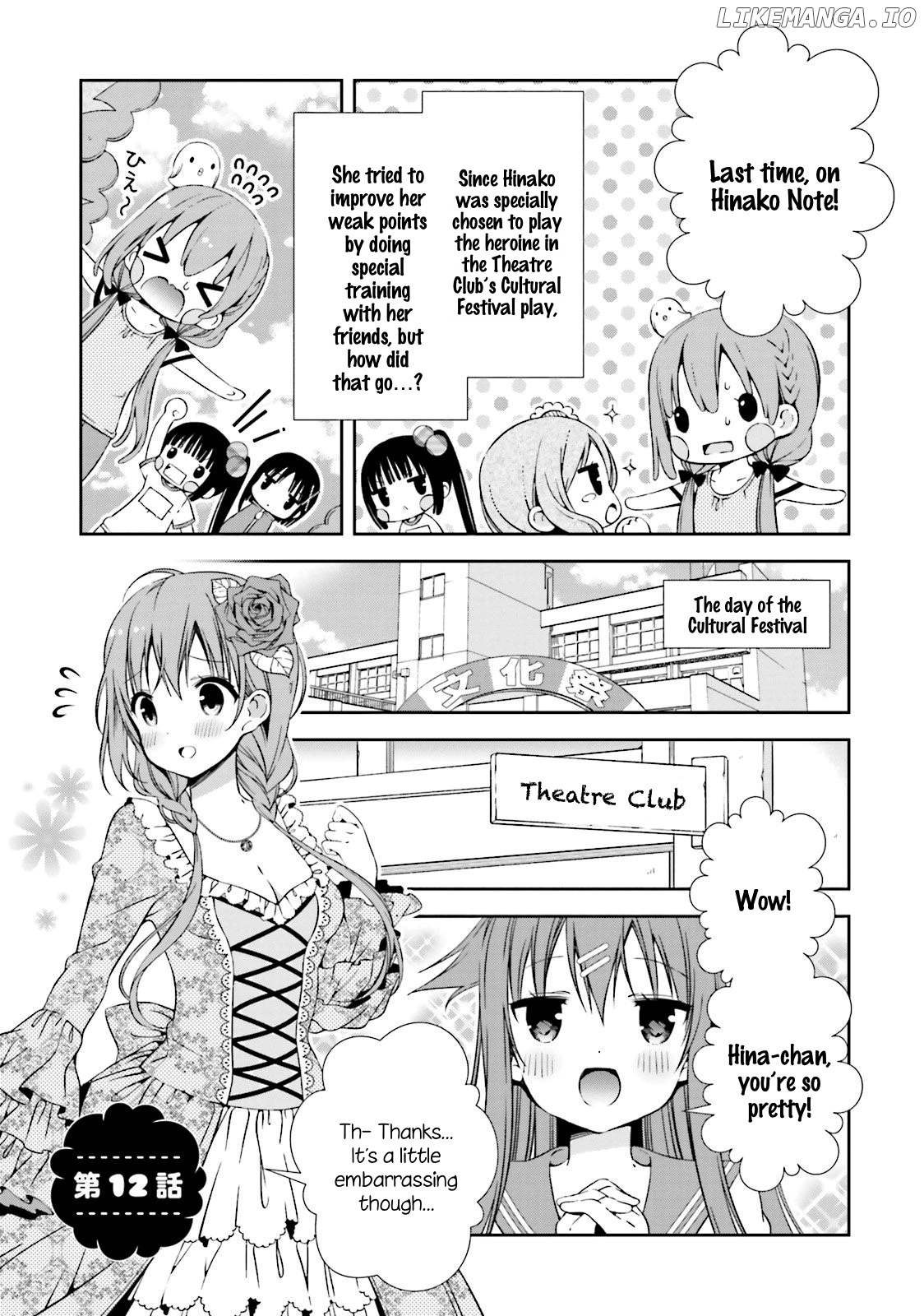 Read Hinako Note EN Manga Online