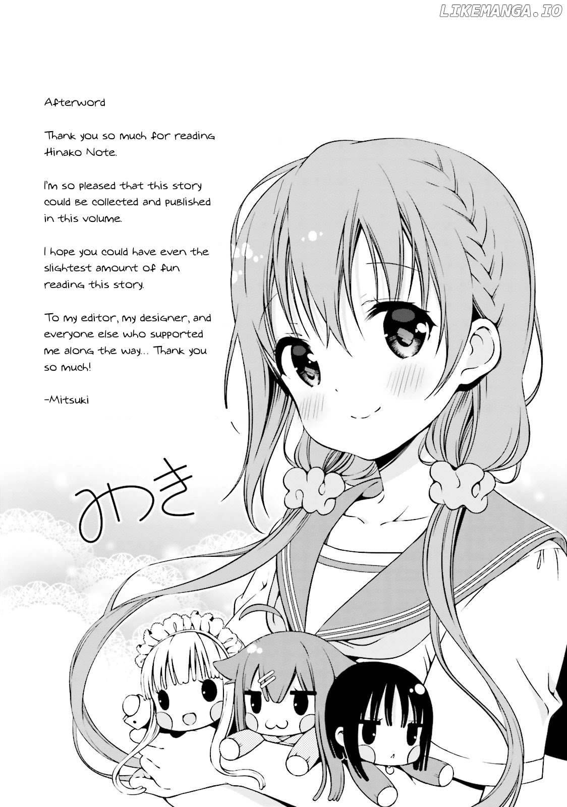 Read Hinako Note EN Manga Online