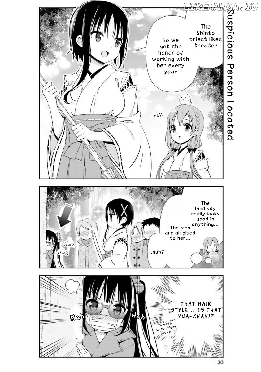 Read Hinako Note EN Manga Online