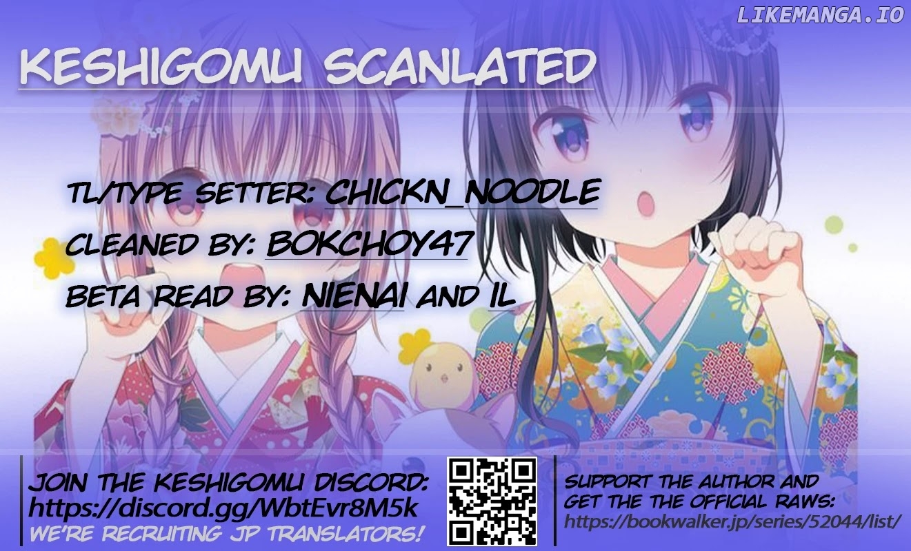 Read Hinako Note EN Manga Online