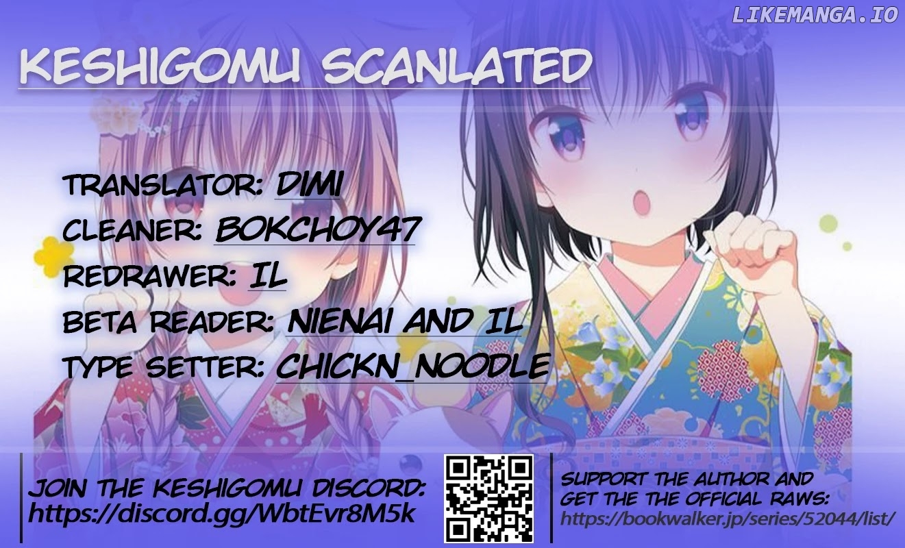 Read Hinako Note EN Manga Online