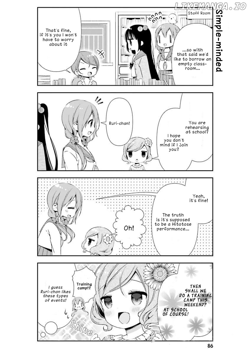 Read Hinako Note EN Manga Online