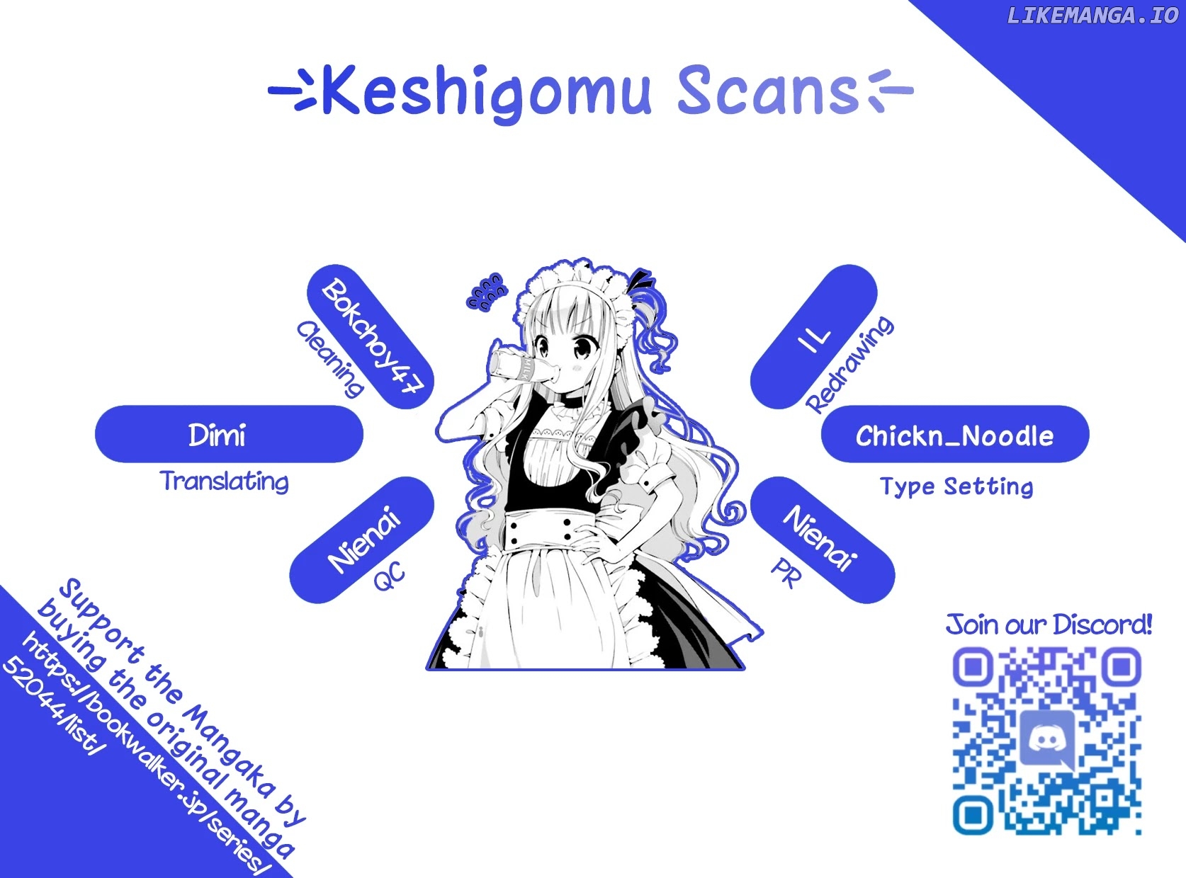 Read Hinako Note EN Manga Online