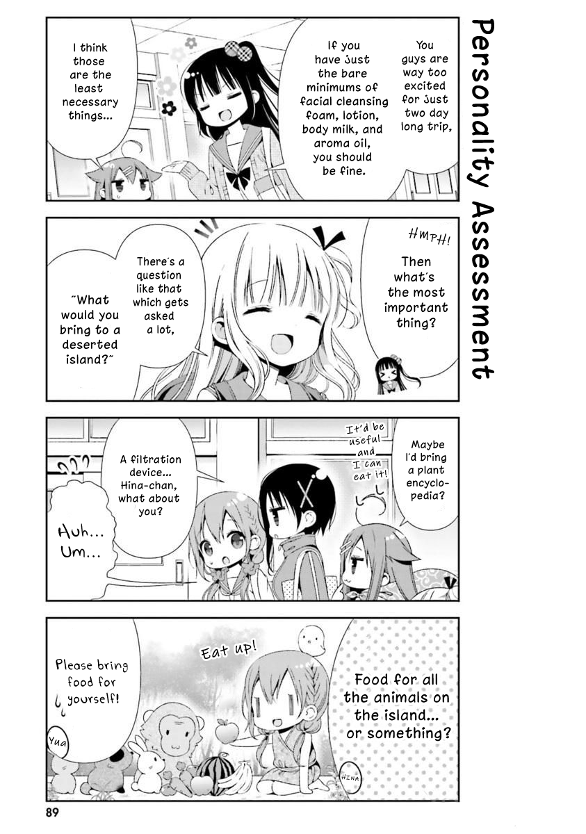 Read Hinako Note EN Manga Online