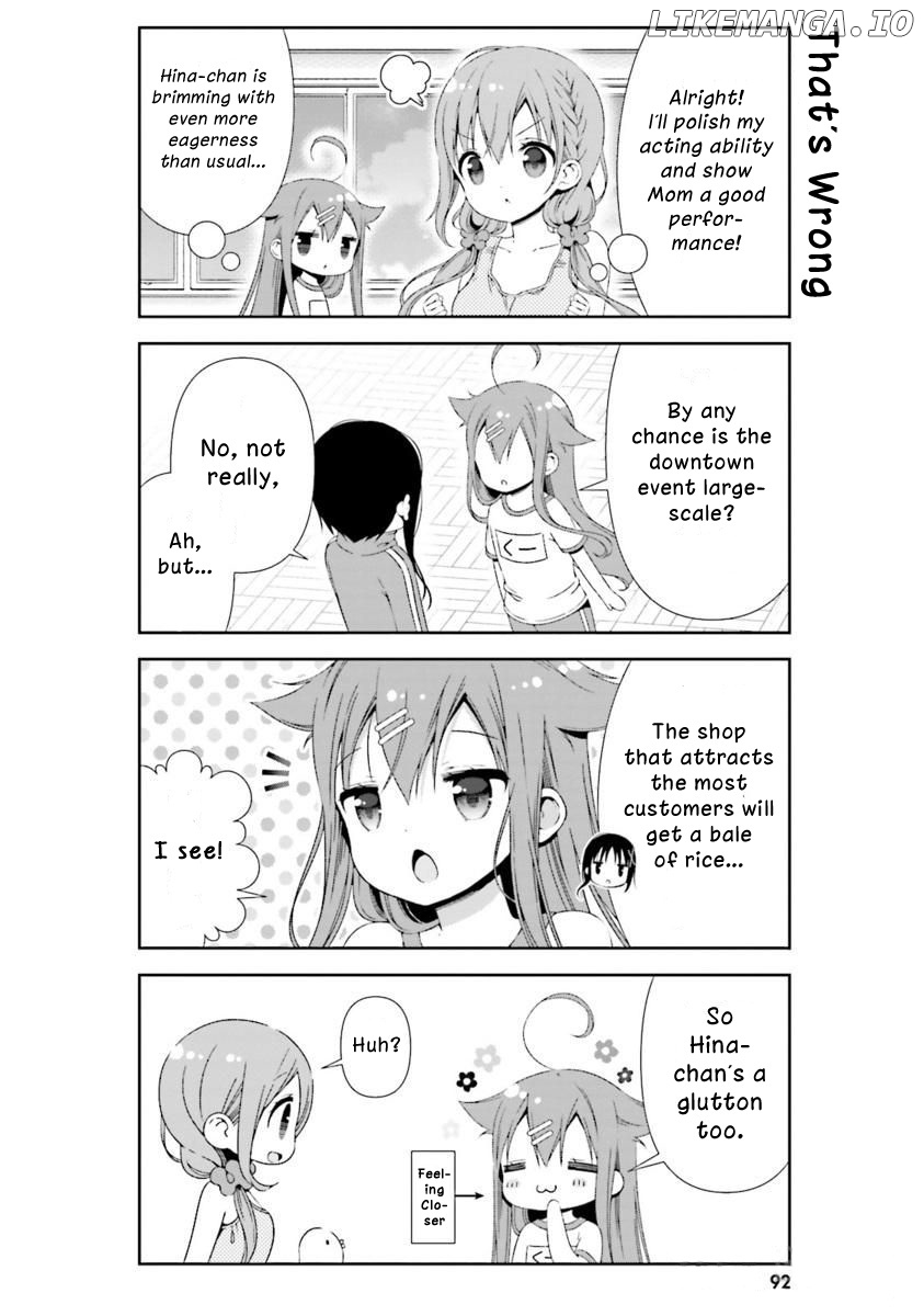 Read Hinako Note EN Manga Online