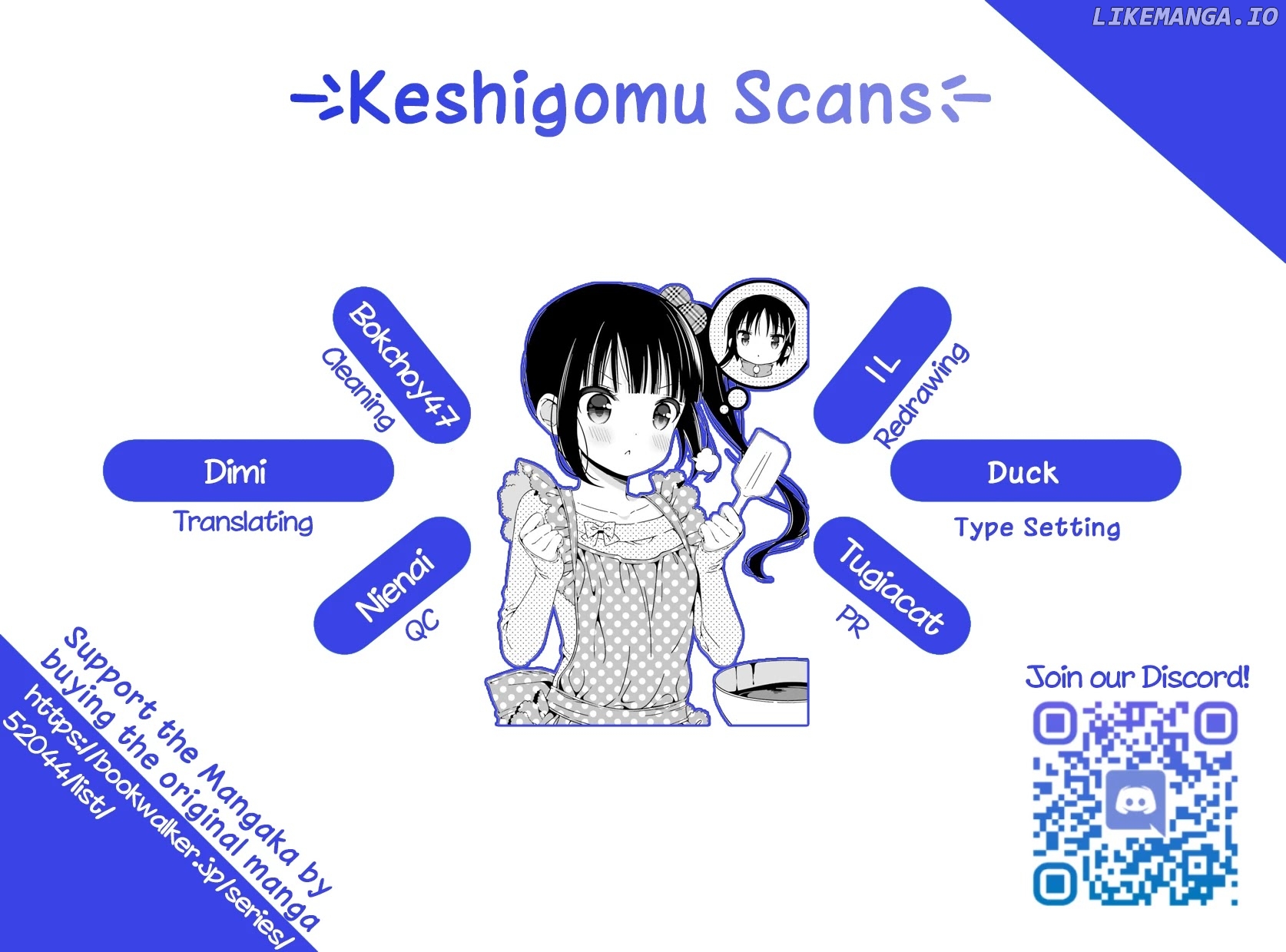 Read Hinako Note EN Manga Online