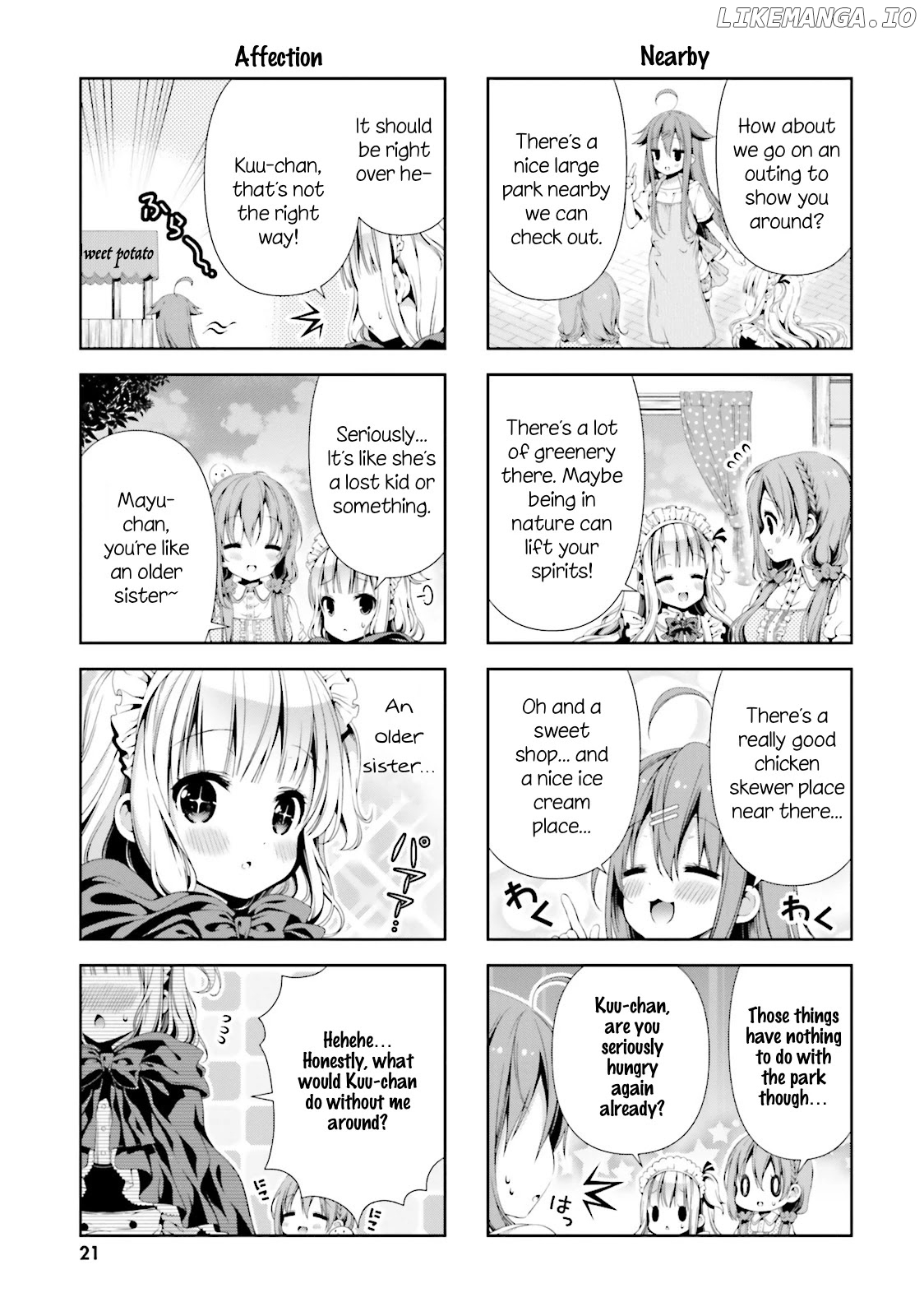 Read Hinako Note EN Manga Online