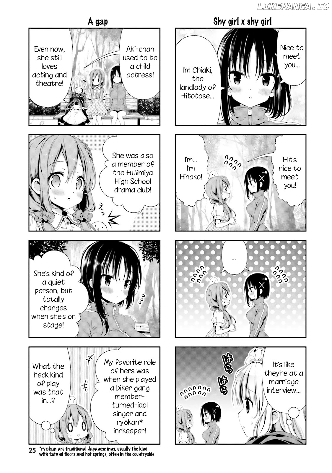 Read Hinako Note EN Manga Online