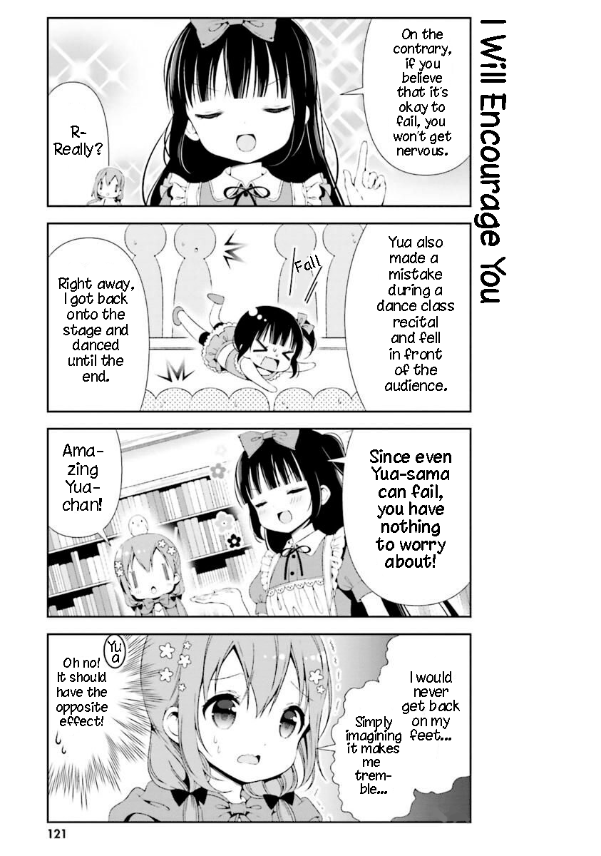 Read Hinako Note EN Manga Online