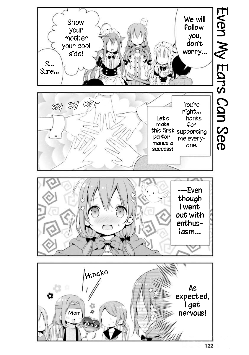 Read Hinako Note EN Manga Online