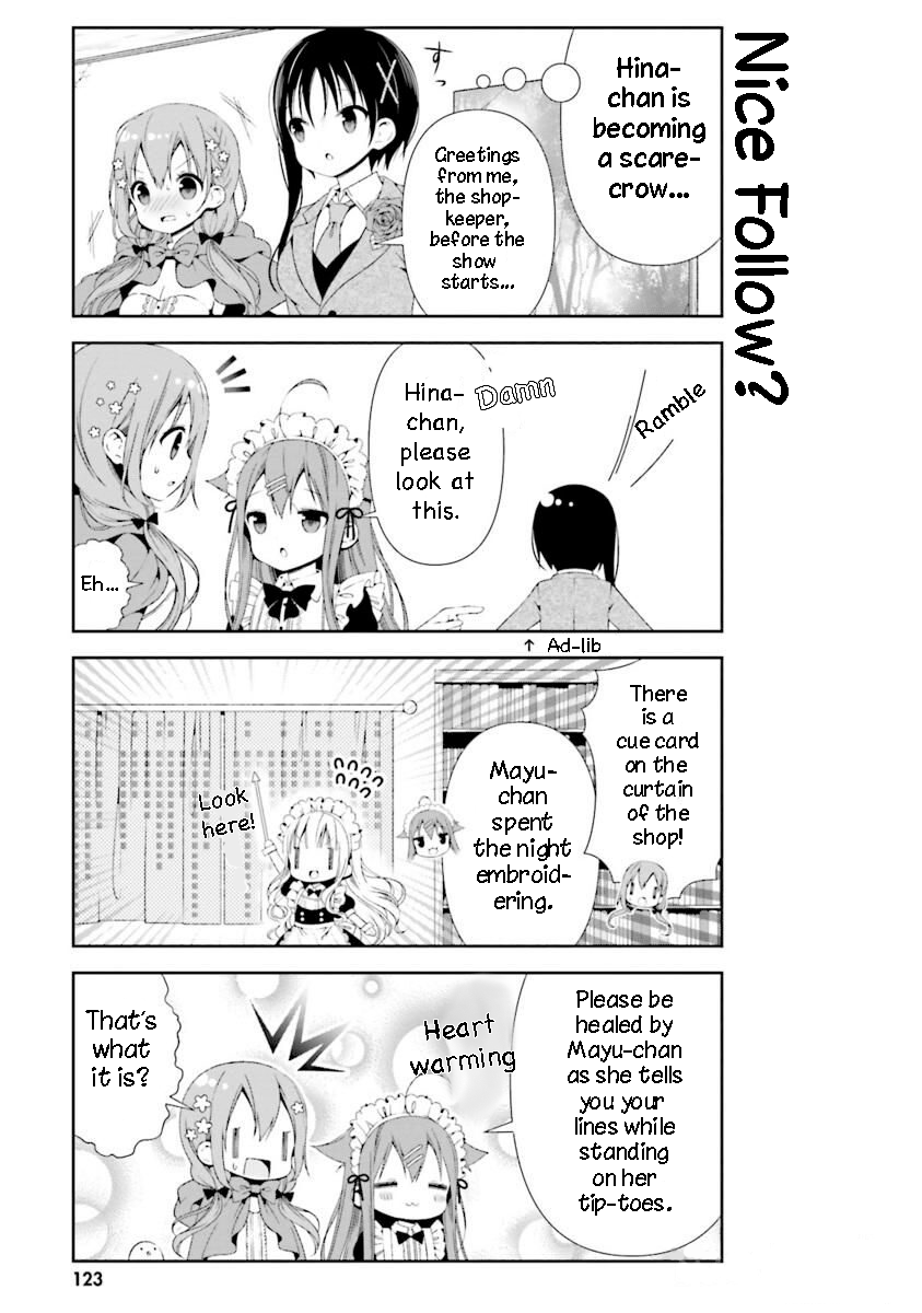 Read Hinako Note EN Manga Online