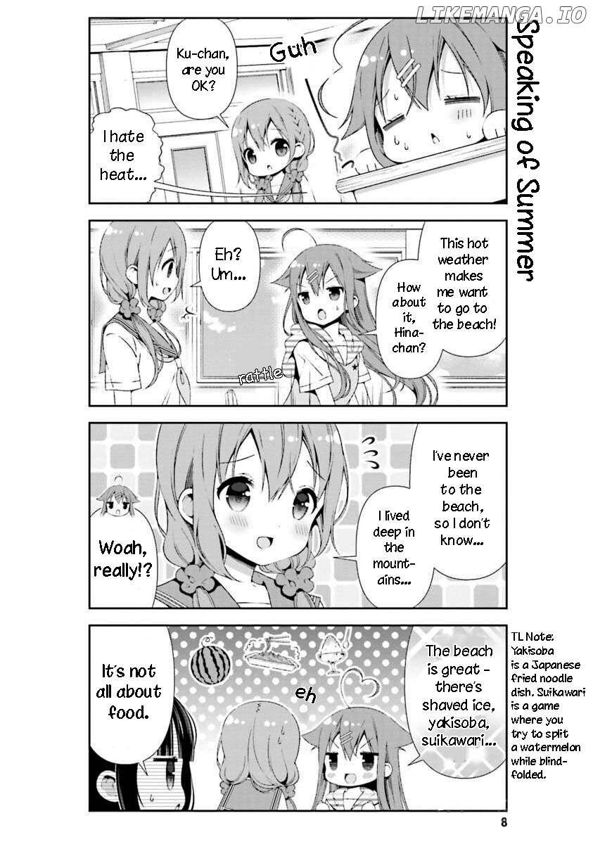 Read Hinako Note EN Manga Online