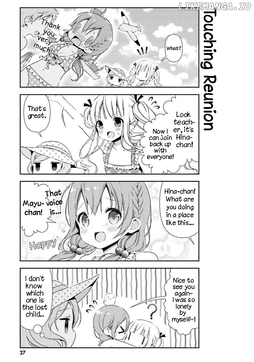 Read Hinako Note EN Manga Online