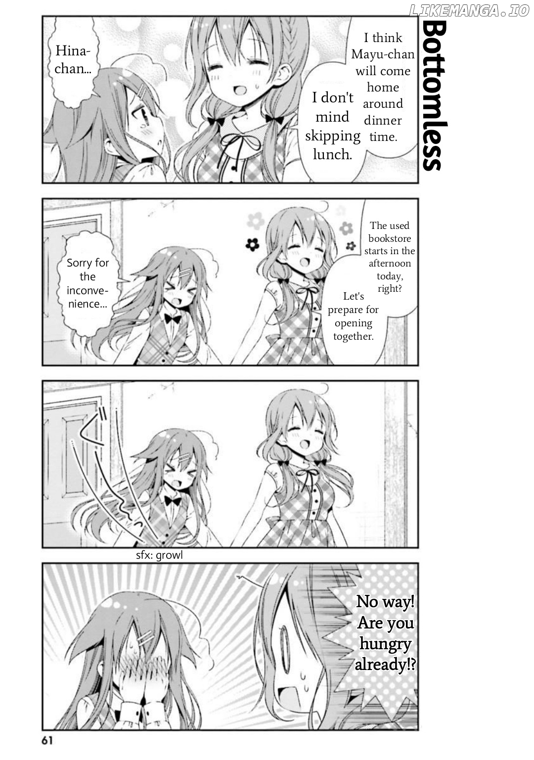 Read Hinako Note EN Manga Online