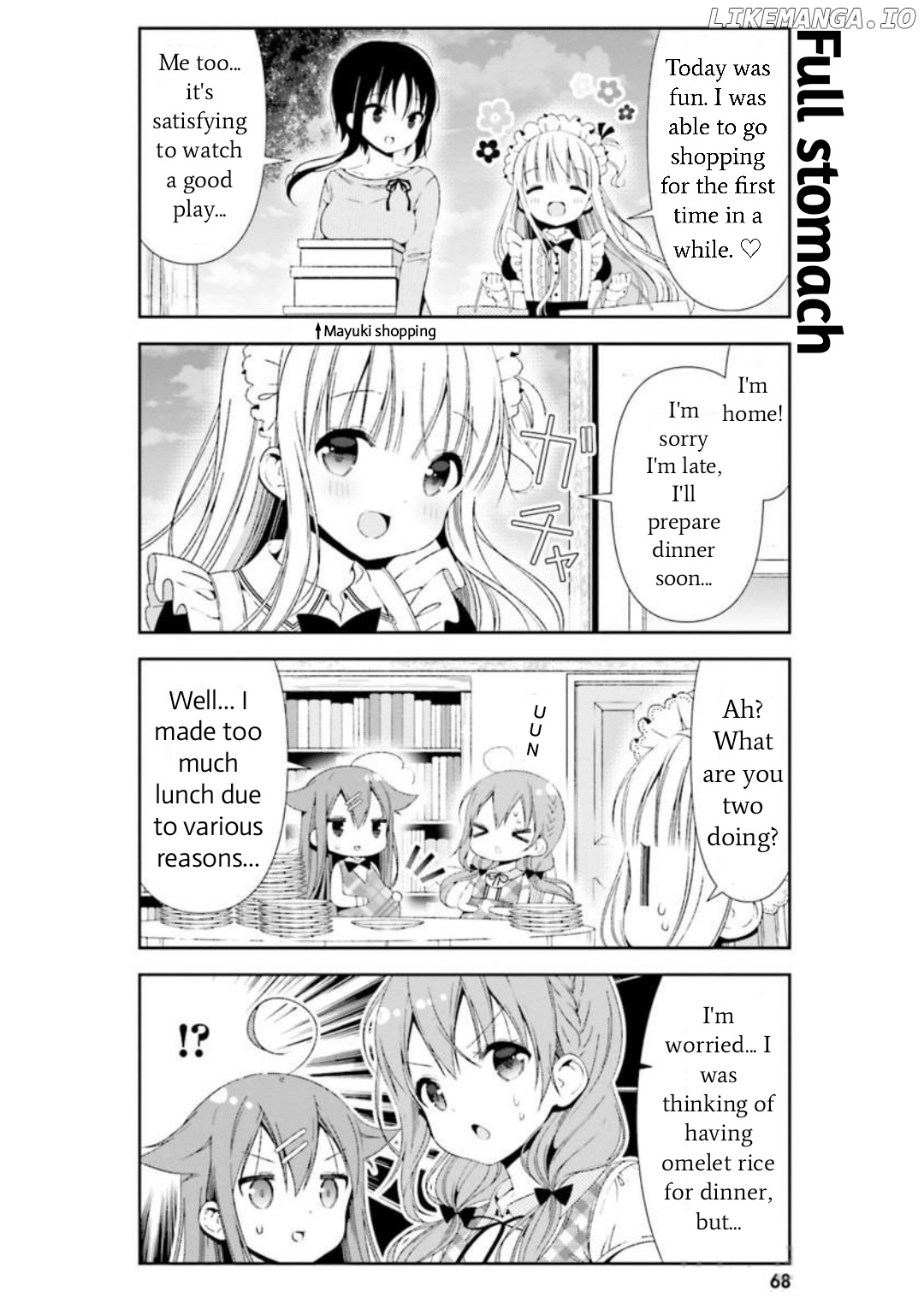 Read Hinako Note EN Manga Online
