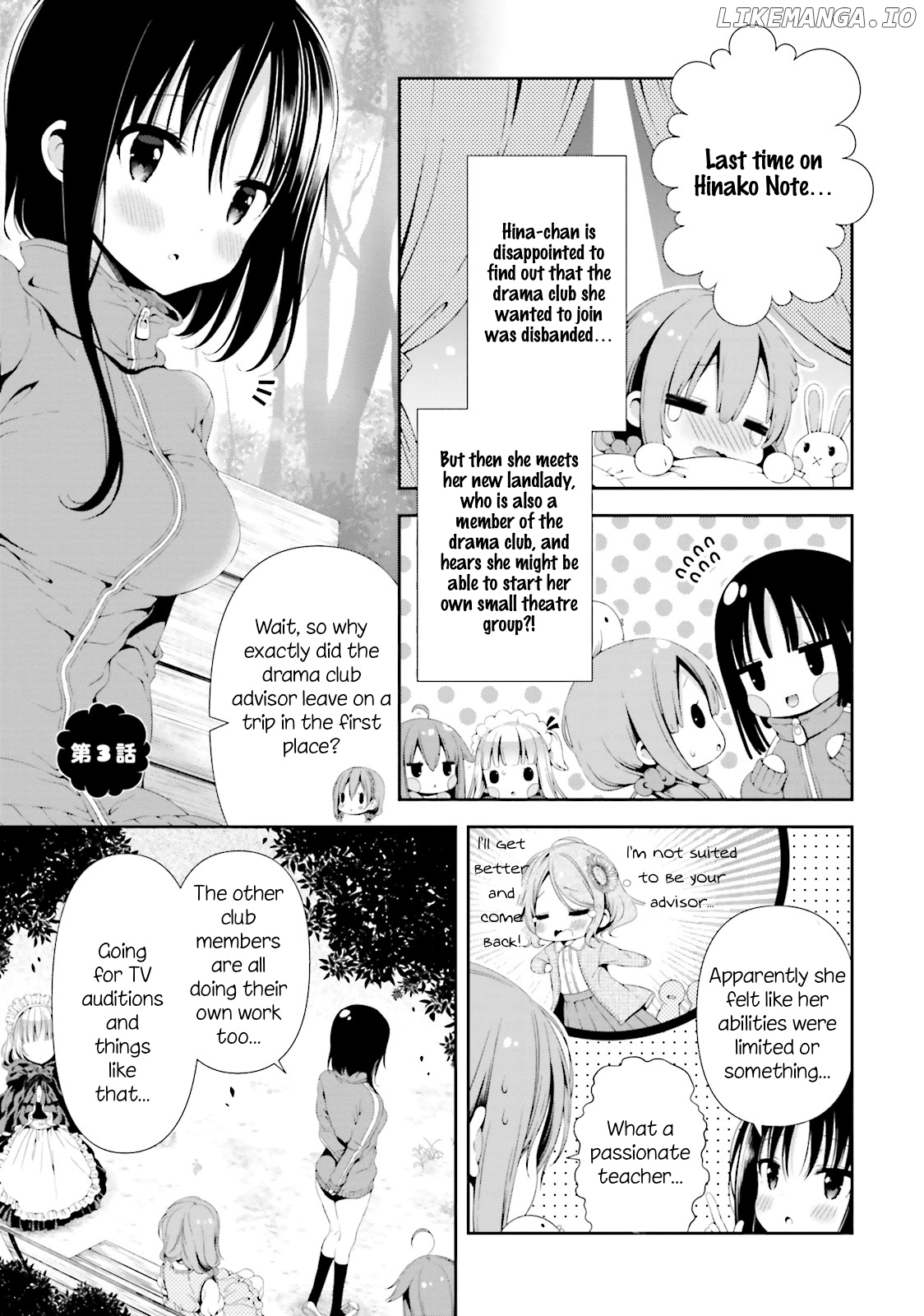 Read Hinako Note EN Manga Online