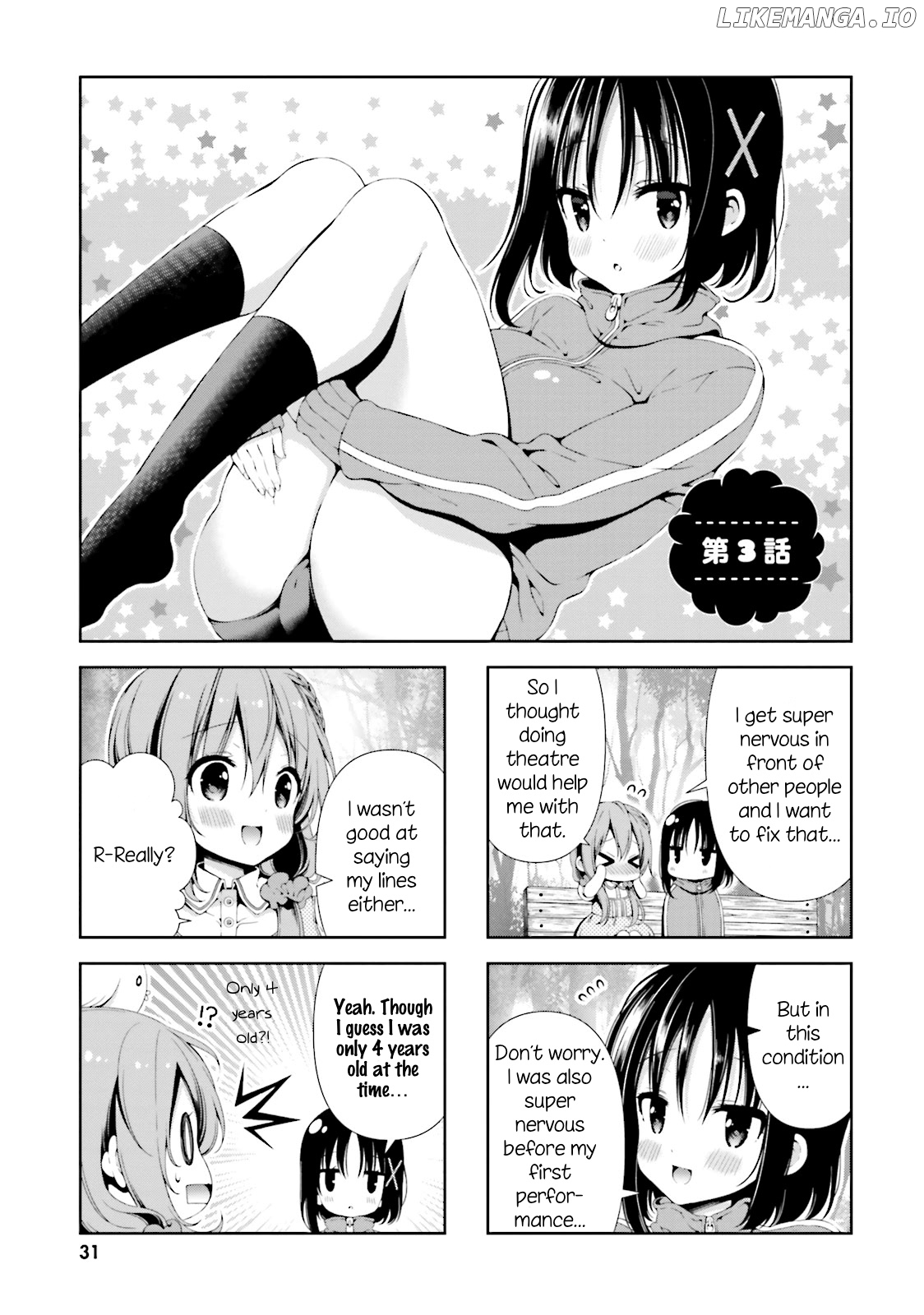 Read Hinako Note EN Manga Online