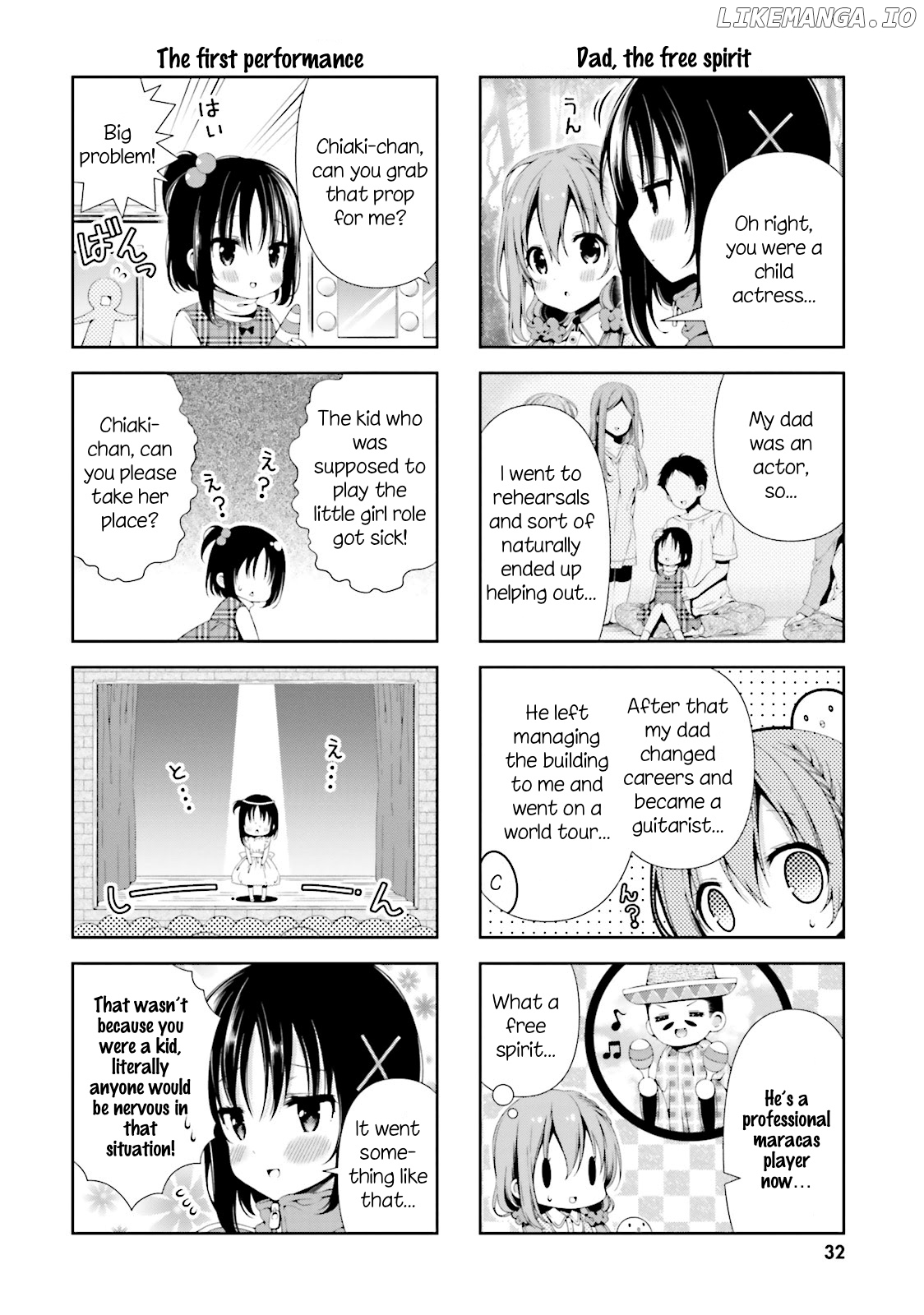 Read Hinako Note EN Manga Online