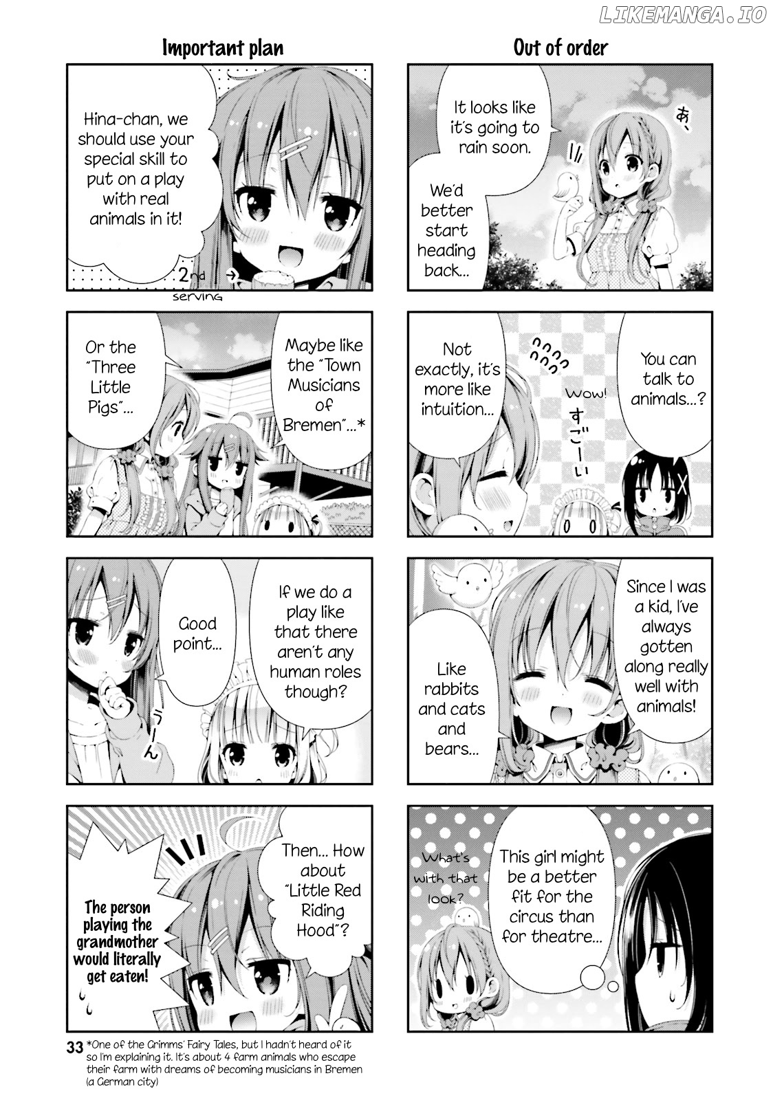 Read Hinako Note EN Manga Online