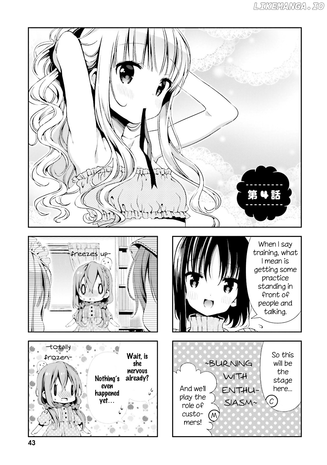 Read Hinako Note EN Manga Online