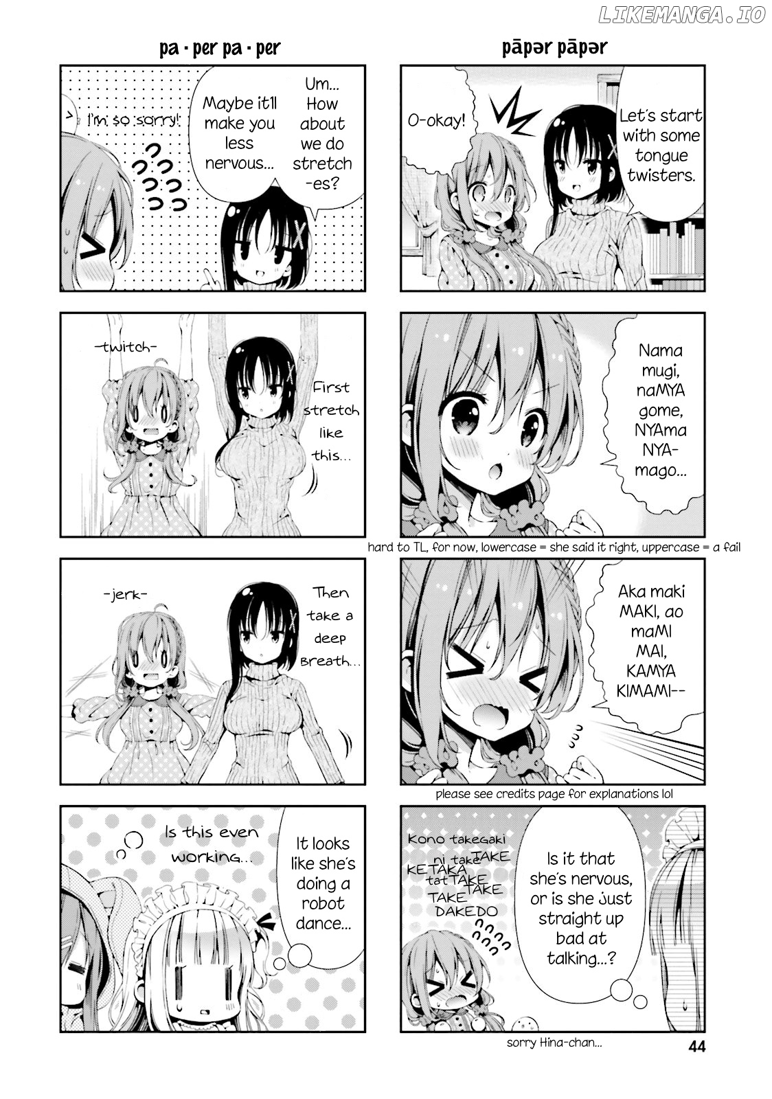 Read Hinako Note EN Manga Online