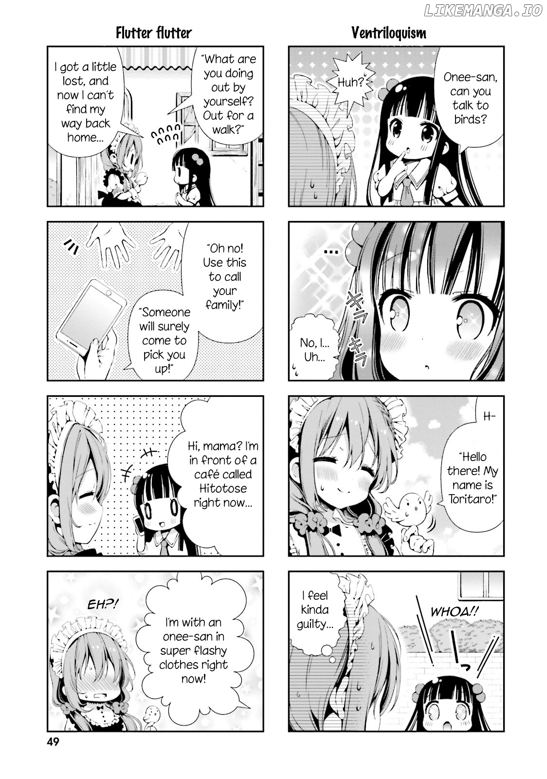 Read Hinako Note EN Manga Online
