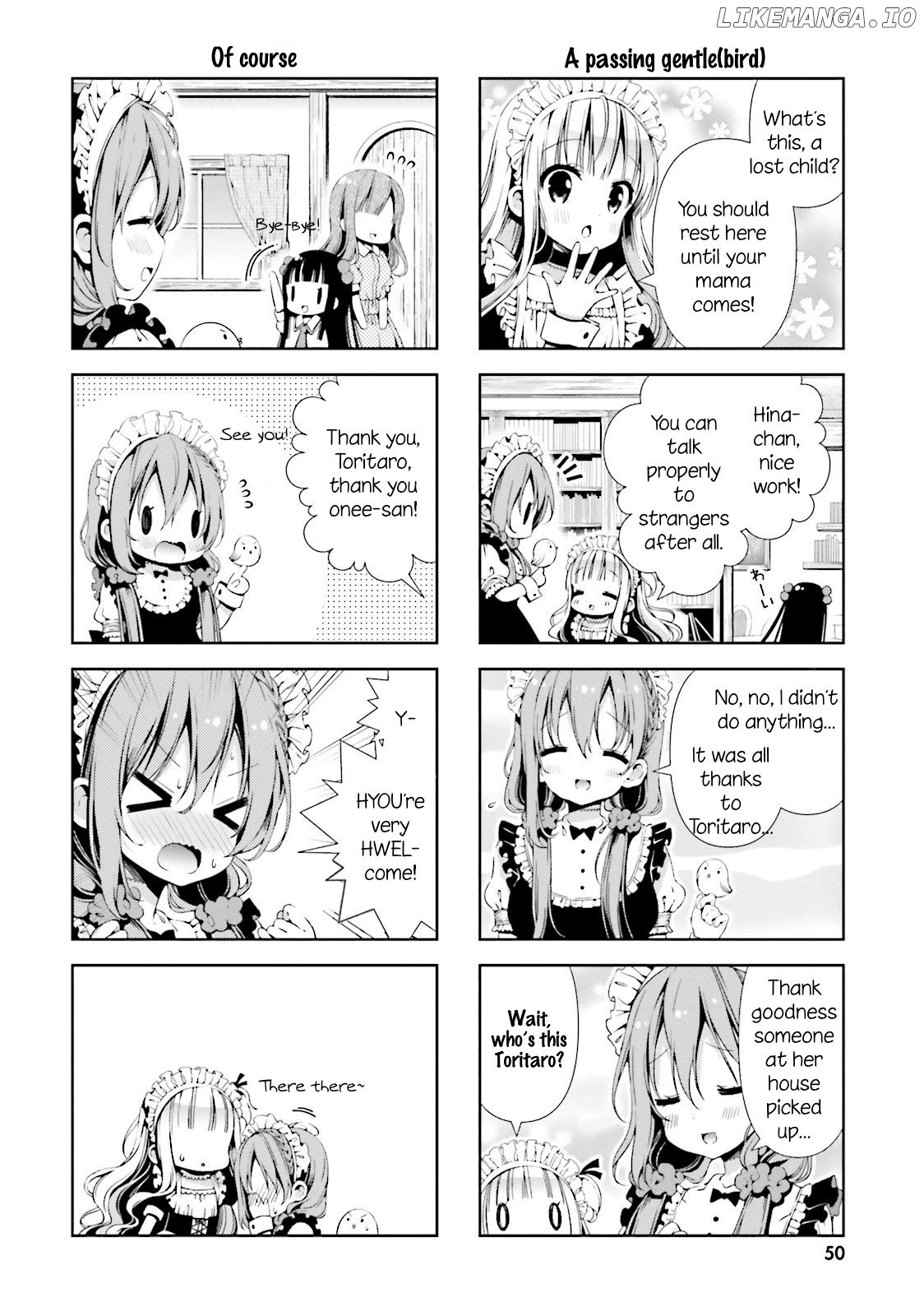 Read Hinako Note EN Manga Online