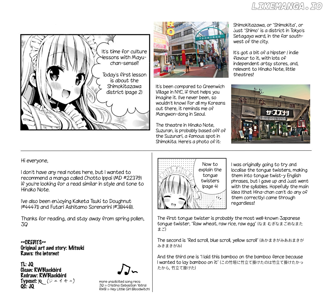 Read Hinako Note EN Manga Online