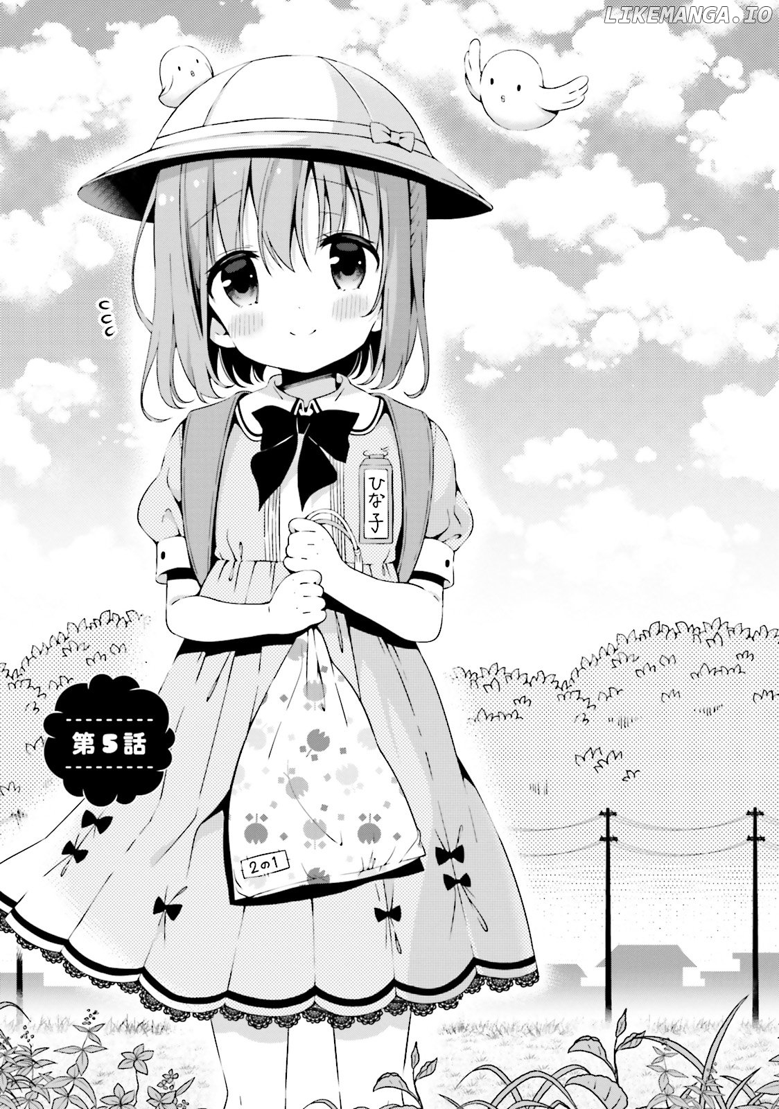 Read Hinako Note EN Manga Online