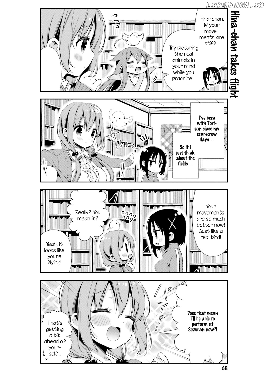 Read Hinako Note EN Manga Online