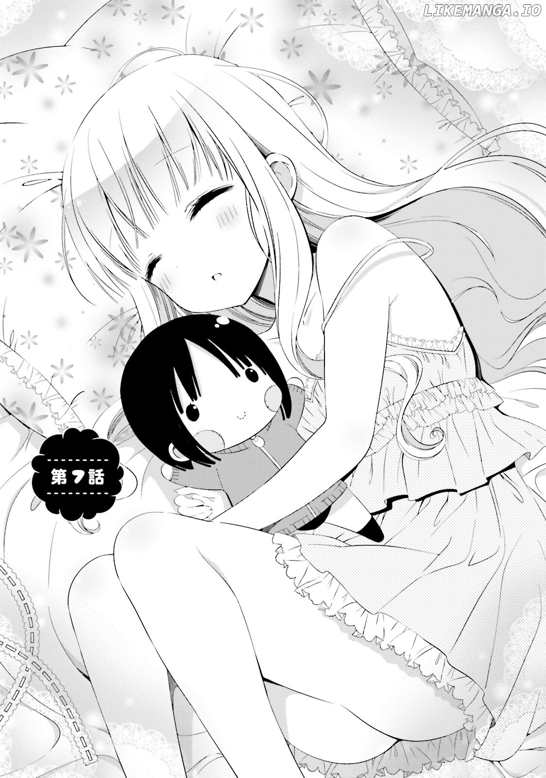 Read Hinako Note EN Manga Online