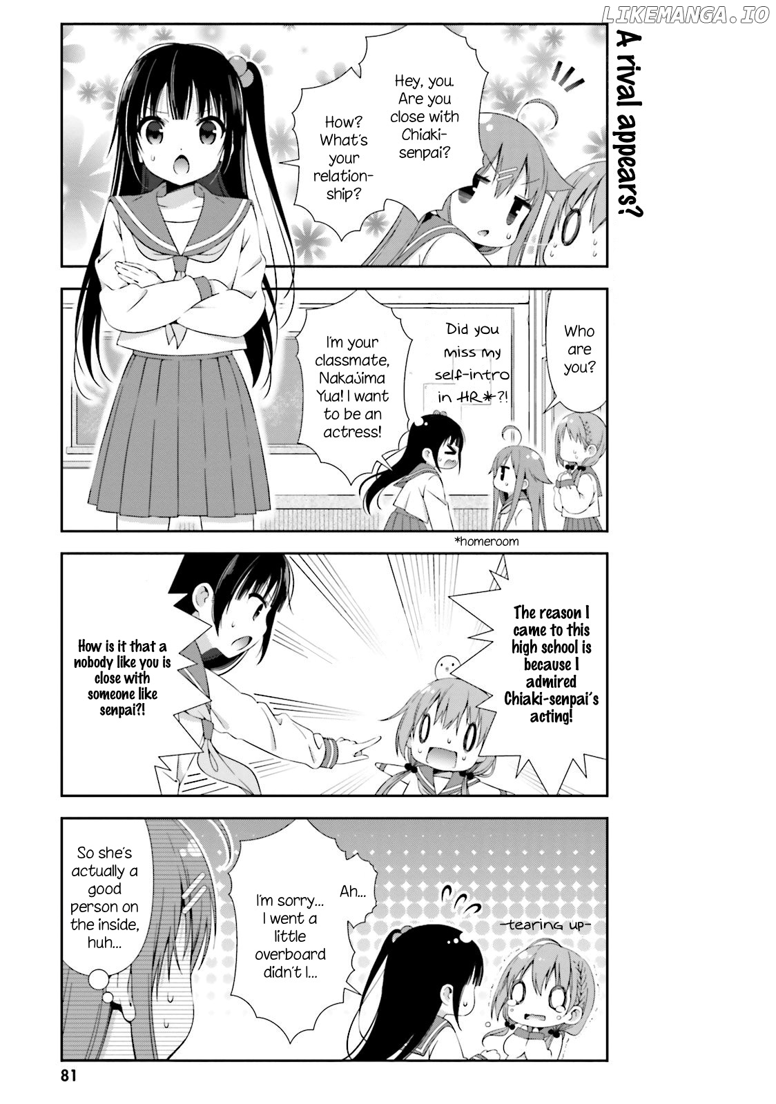 Read Hinako Note EN Manga Online