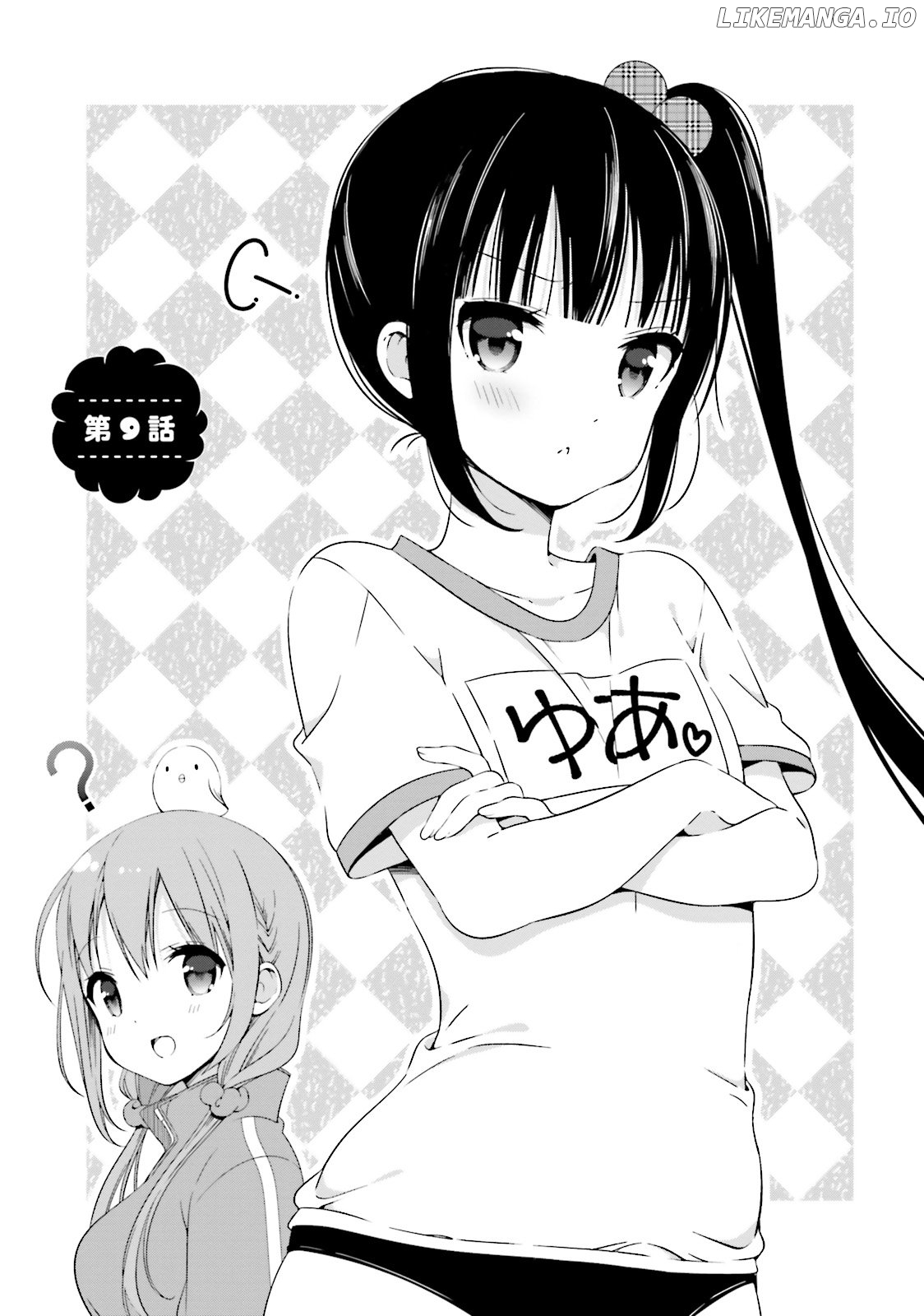 Read Hinako Note EN Manga Online