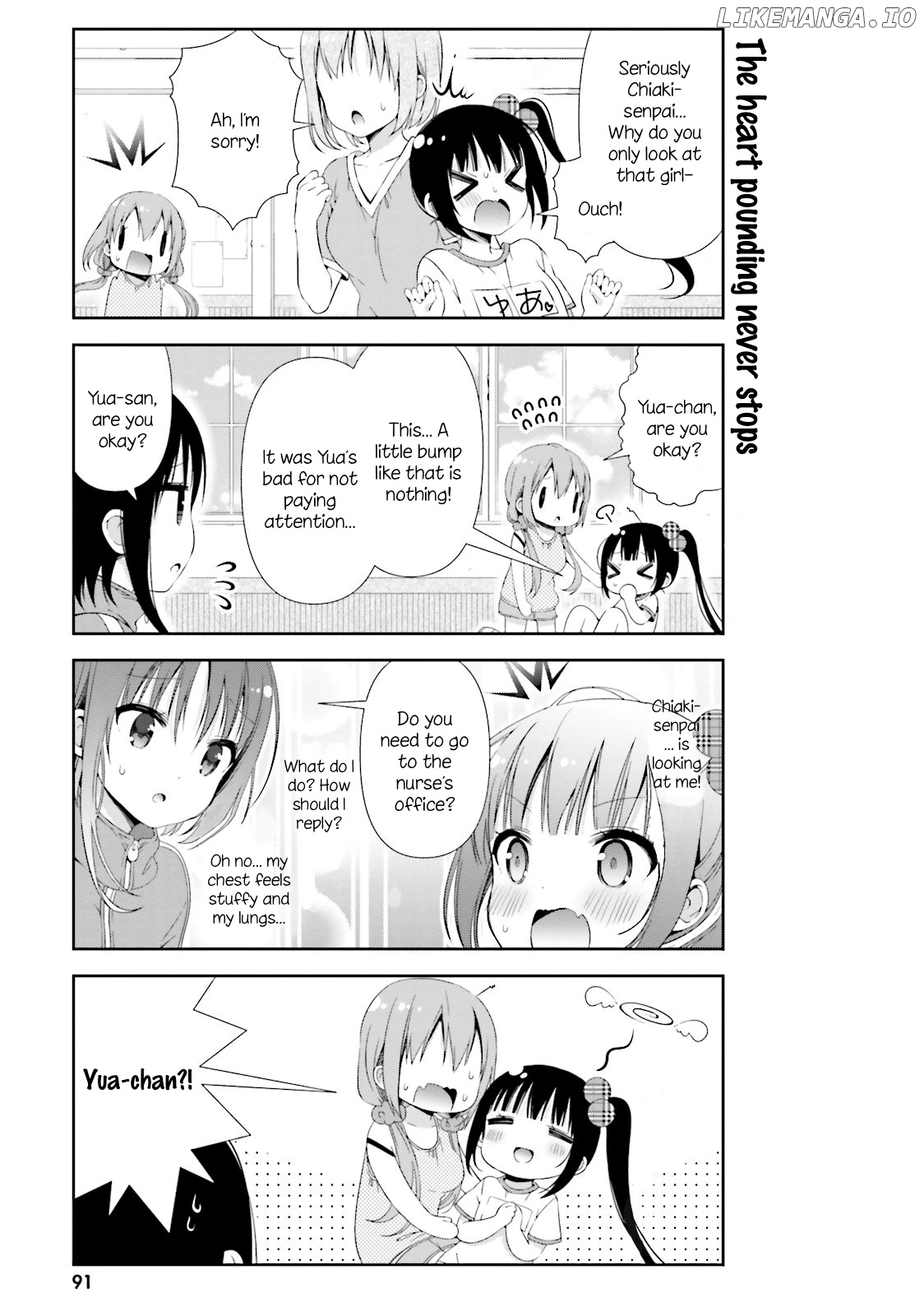 Read Hinako Note EN Manga Online
