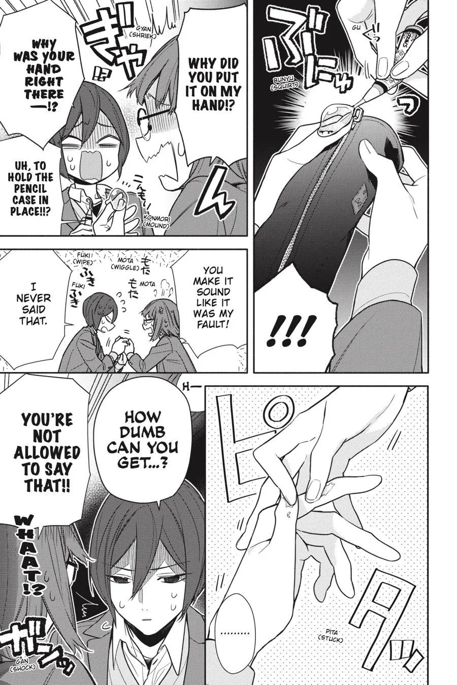 Read Horimiya EN Manga Online