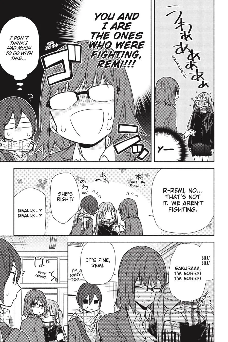 Read Horimiya EN Manga Online