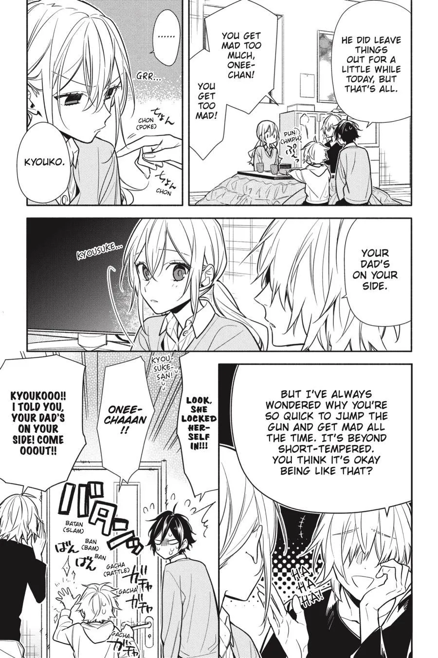 Read Horimiya EN Manga Online