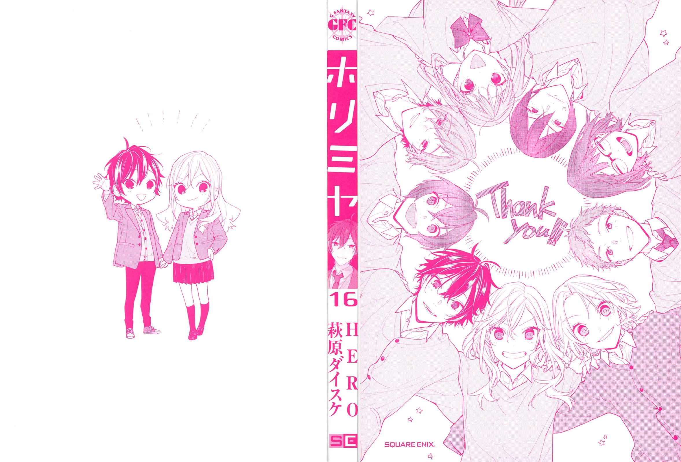 Read Horimiya EN Manga Online