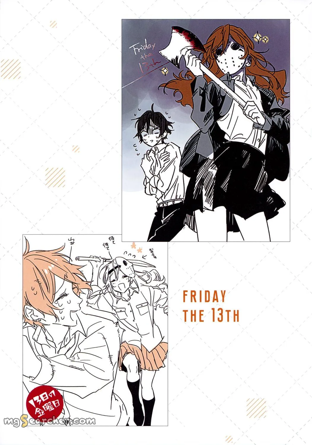 Read Horimiya EN Manga Online