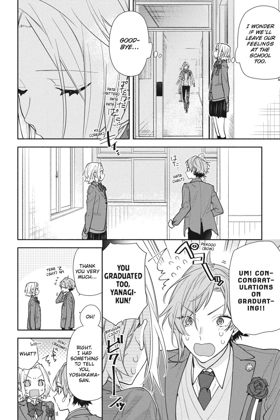 Read Horimiya EN Manga Online