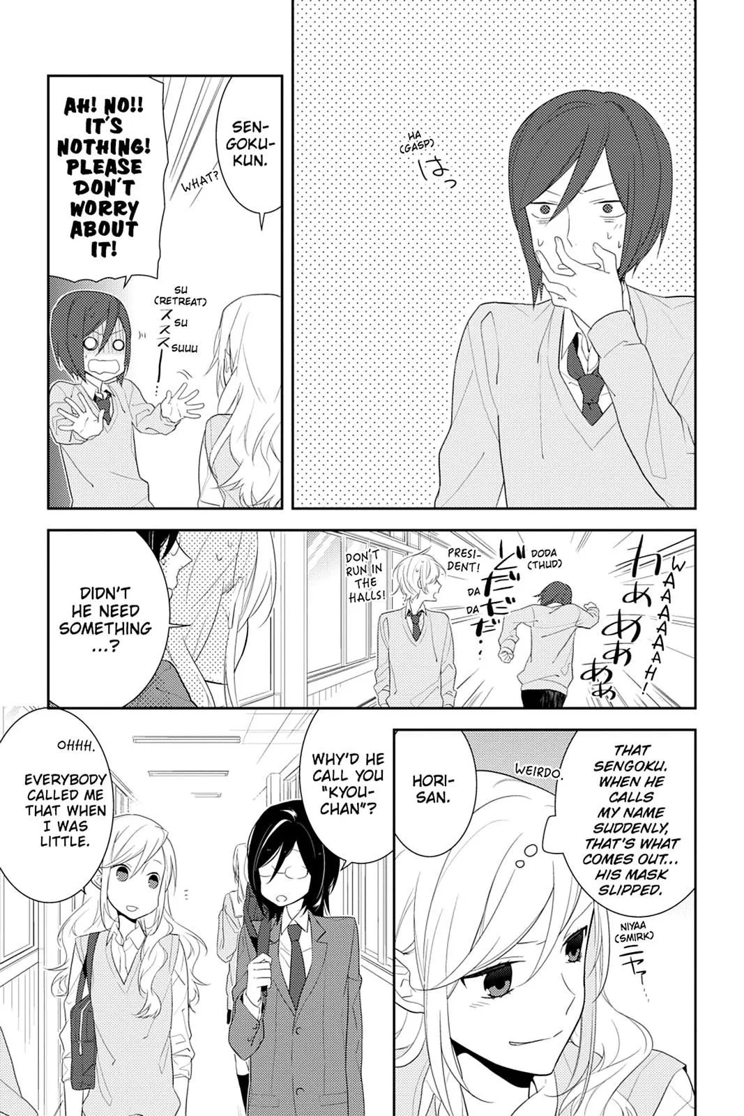 Read Horimiya EN Manga Online