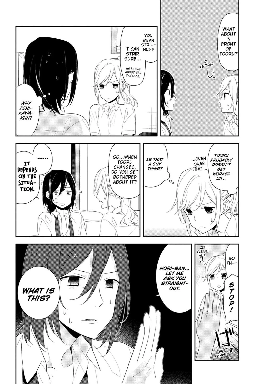 Read Horimiya EN Manga Online
