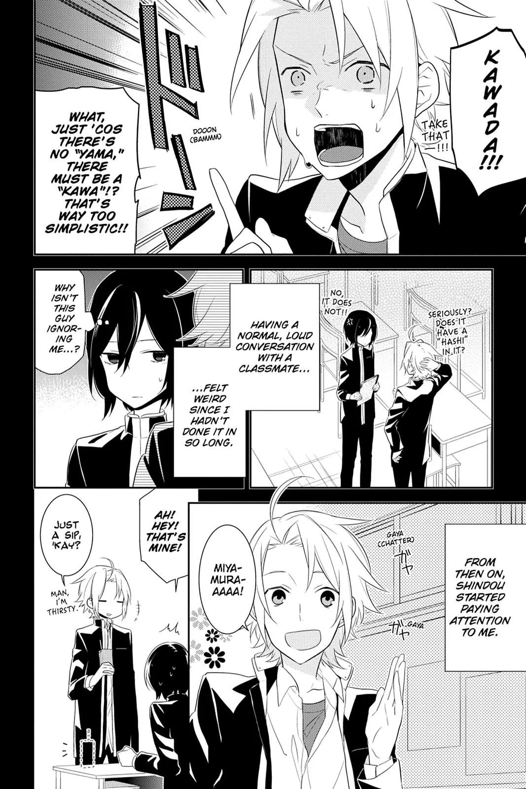 Read Horimiya EN Manga Online