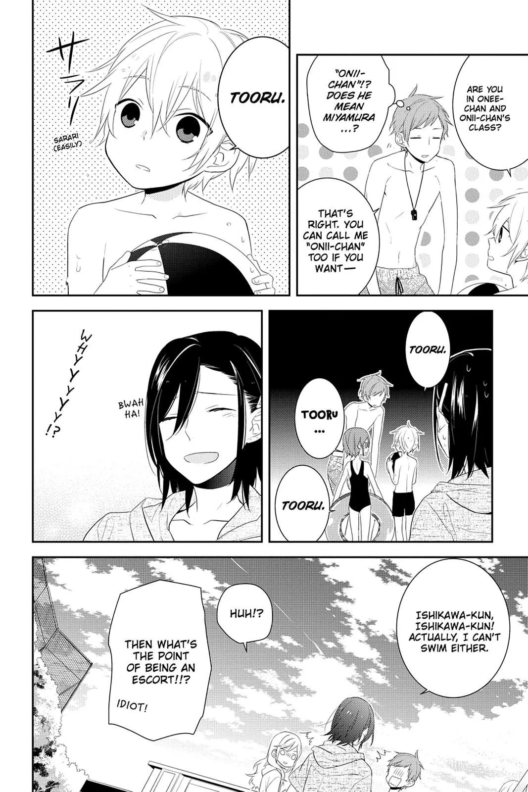 Read Horimiya EN Manga Online