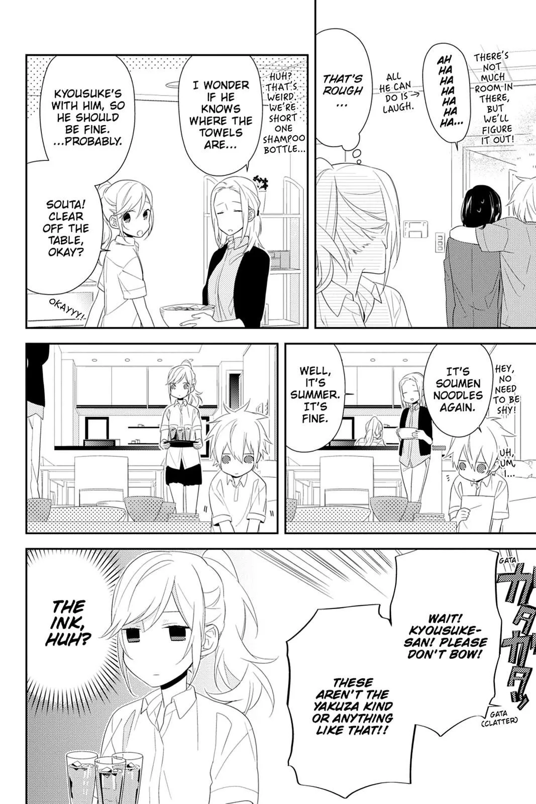 Read Horimiya EN Manga Online